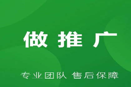 案例分享：百度广告竞价助力企业抢占市场先机